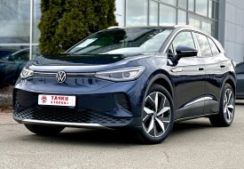 Фото Volkswagen ID4