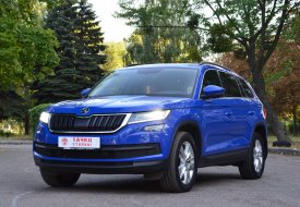 Фото Skoda Kodiaq