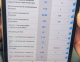 зображення_viber_2025-06-27_10-42-47-218
