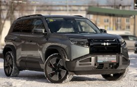 Leopard 3 2025г серый 1т.км