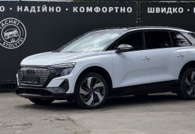 Audi Q5 e-tron