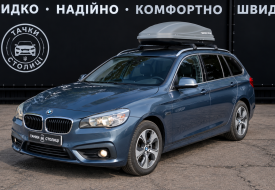 BMW 2 Series Gran Tourer