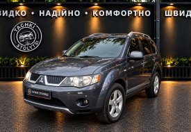 Mitsubishi Outlander XL